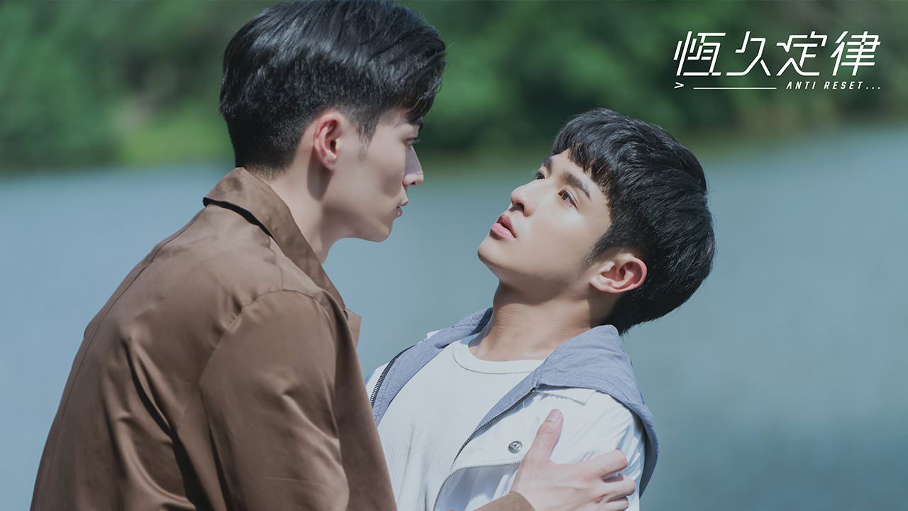 Liệu tình yêu có thể vượt qua giới hạn giữa con người và máy móc?