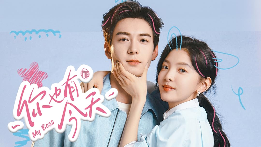 Anh cũng có ngày này