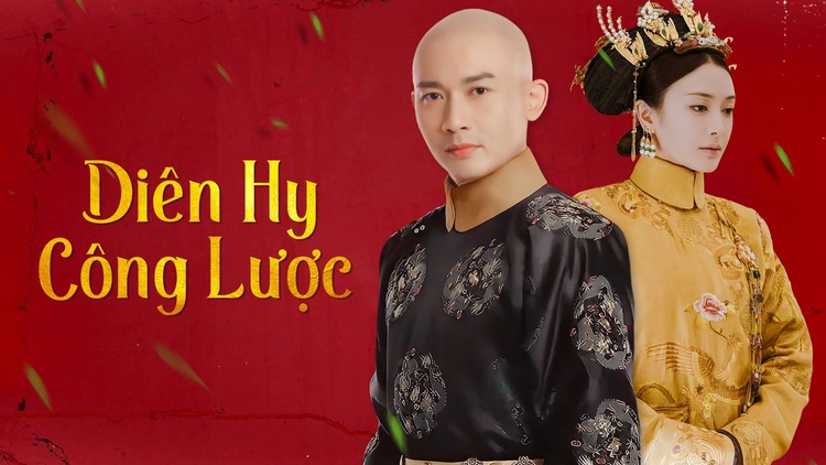 Diên hy công lược- Bộ phim chinh phục người xem bởi diễn xuất thần thánh của dàn cast và những trang phục đẹp mắt, phong cảnh hữu tình của đất nước tỷ dân 