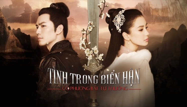 Tình trong biển hận