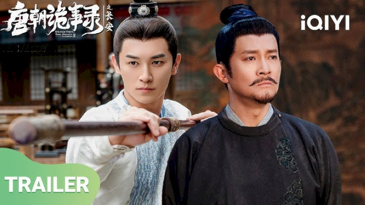 Diễn viên phim Đường Triều Quỷ Sự Lục 3: "Tổ đội phá án" nguyên vẹn trở lại