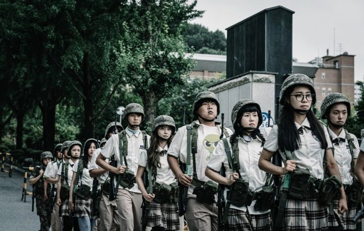 Học Kỳ Sinh Tử 