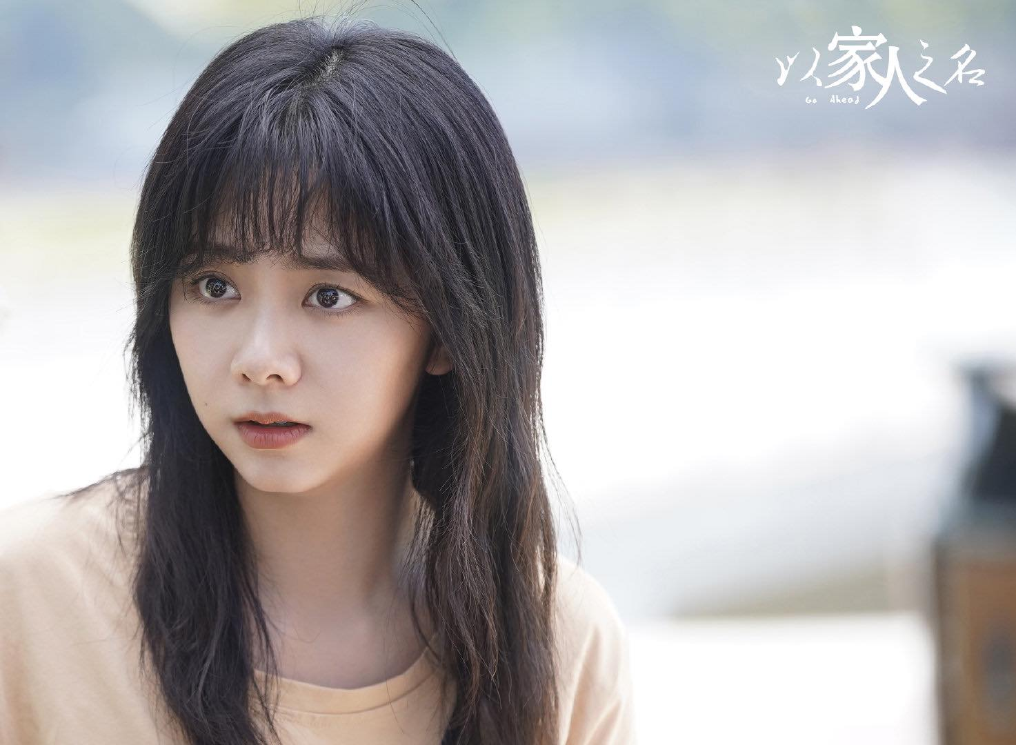 Đàm Tùng Vận