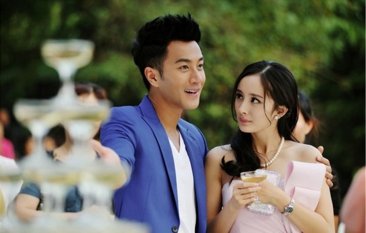 Cạm Bẫy Tình Thù