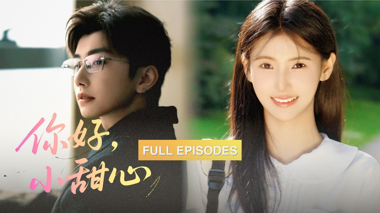 “Mùa hè lặng lẽ” là bộ phim ngôn tình chữa lành được đông đảo khán giả yêu thích