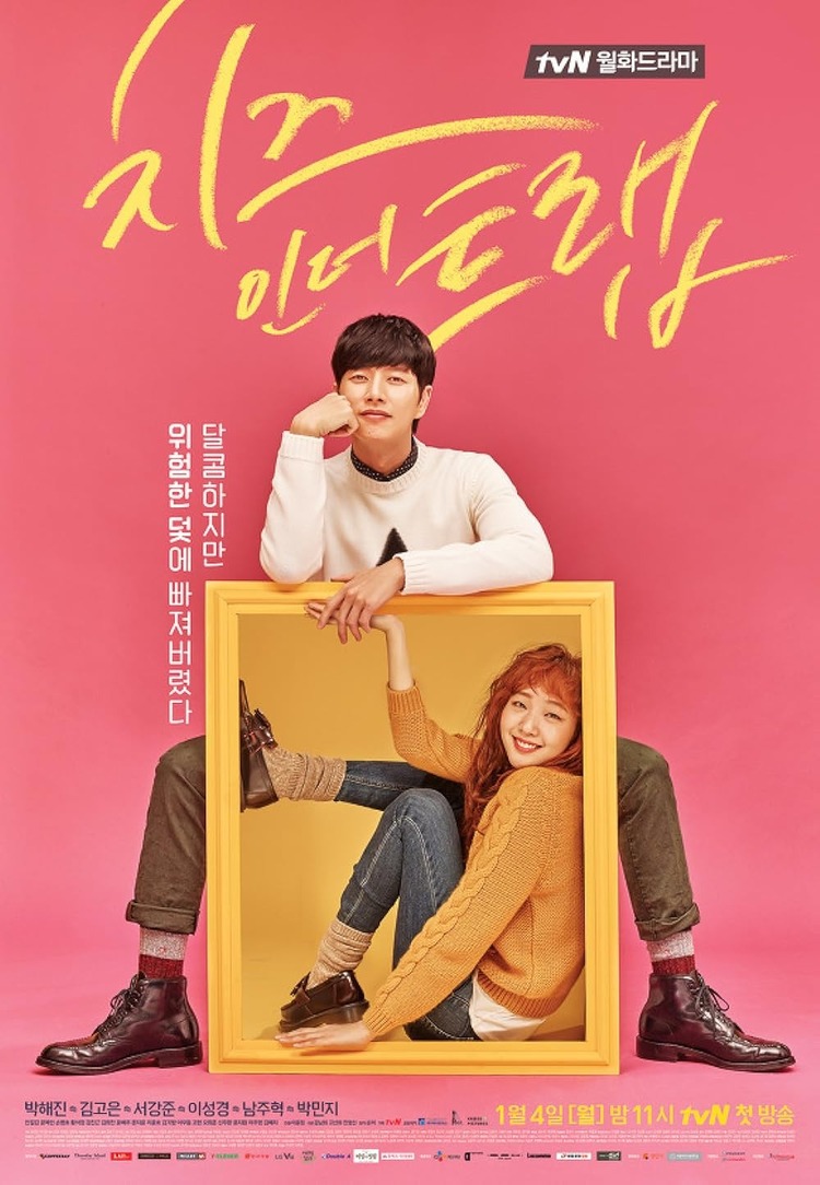 “Bẫy tình yêu” bộ phim Hàn Quốc chủ đề học đường từng làm mưa làm gió tại cộng đồng mê phim Hàn
