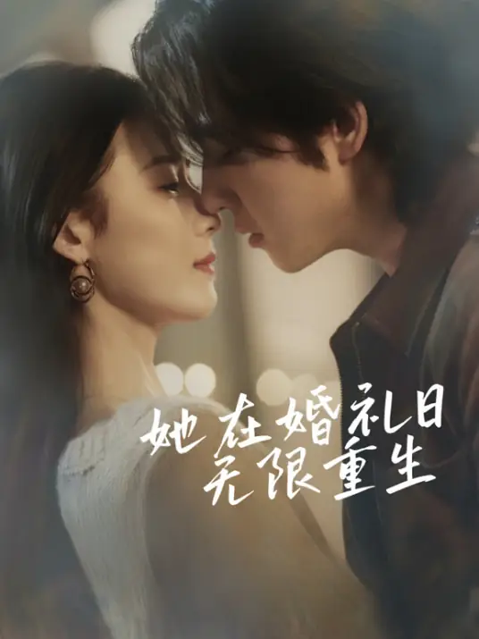 “Cô Ấy Tái Sinh Vào Ngày Cưới” kể chuyện vòng lặp thời gian hé lộ bí mật gia tộc.