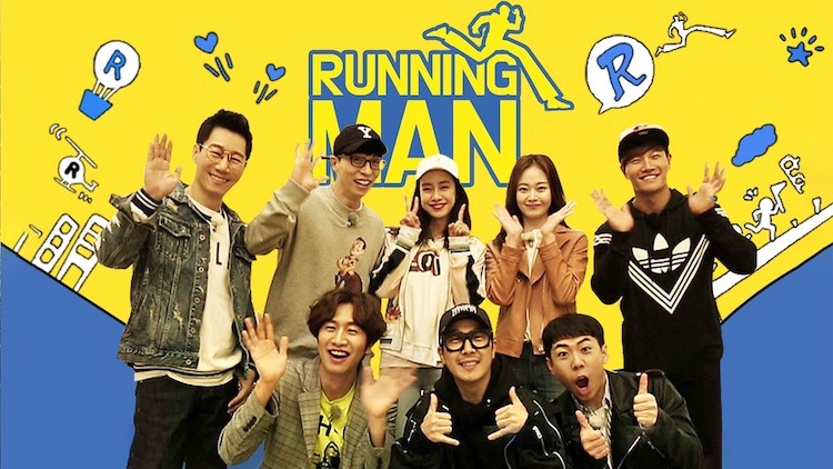 Poster quen thuộc của Thử thách thần tượng - Running Man
