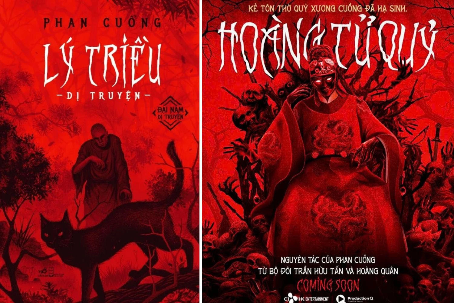 Phim là sự trở lại mạnh mẽ của đạo diễn Trần Hữu Tấn - Người đứng sau các dự án như Bắc Kim Thang, Tết ở làng địa ngục, Kẻ ăn hồn