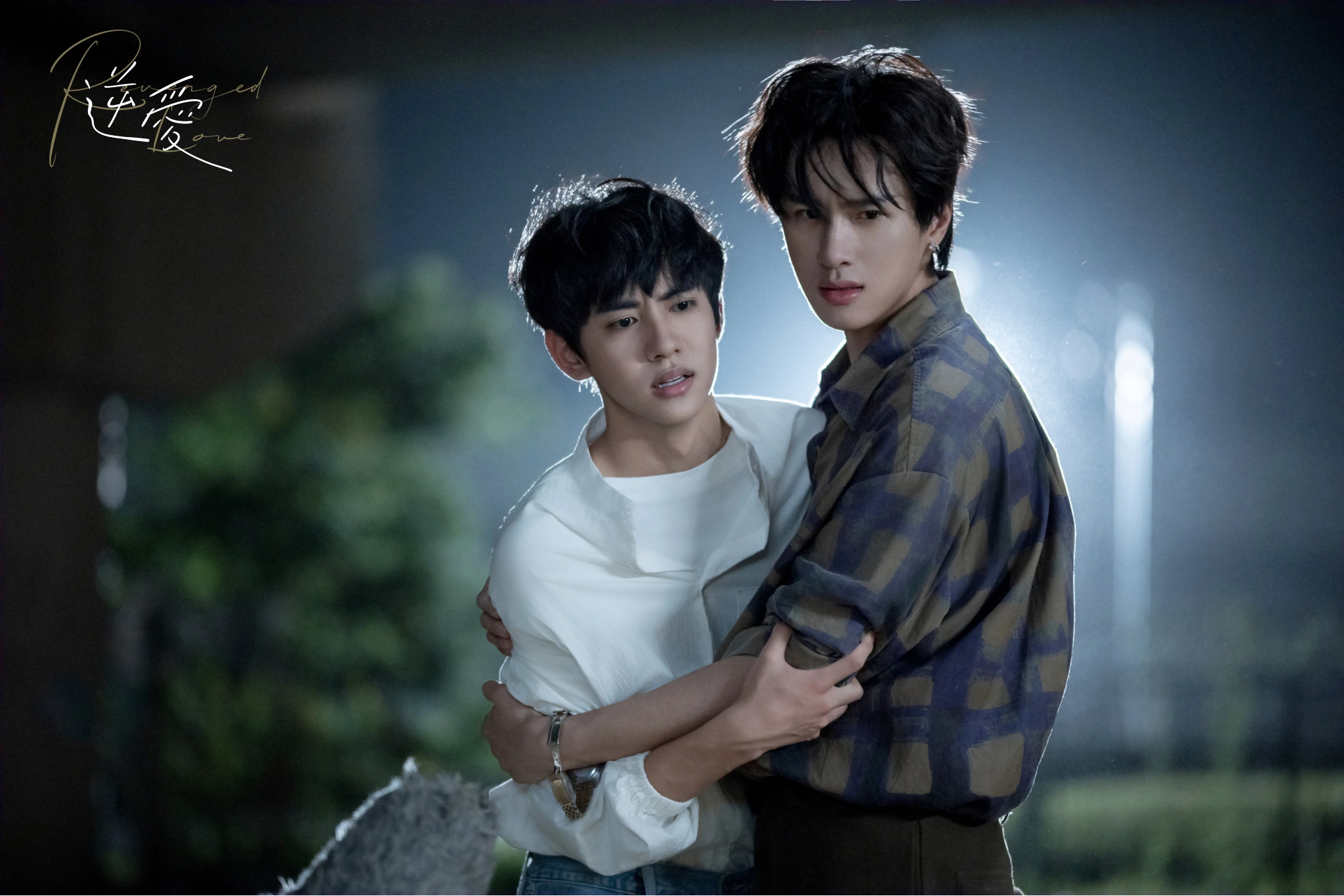 Hành trình 24 tập phim của "Nghịch Ái" là một chuỗi những cao trào cảm xúc không ngừng nghỉ