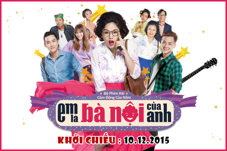 Poster phim “Em là bà nội của anh”