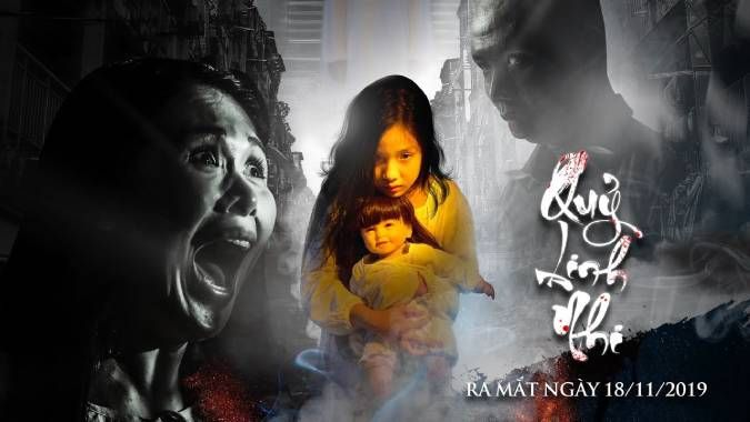 Quỷ linh nhi (2019)