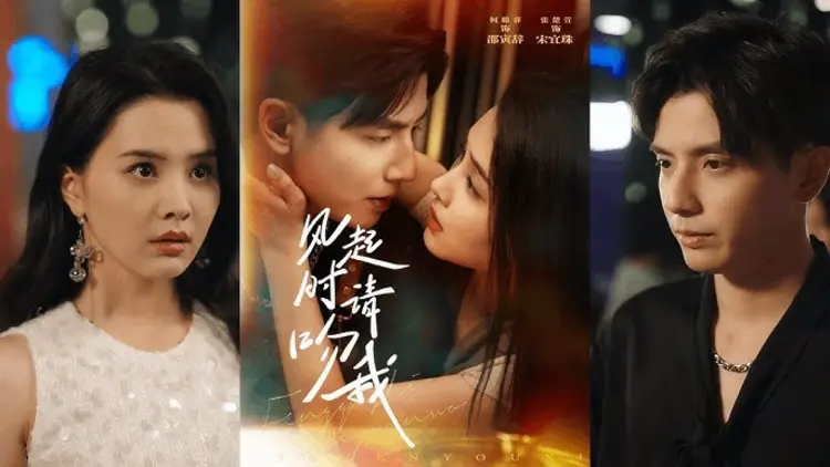 “Hôn Em Khi Gió Thổi” là hành trình điều tra – yêu đương đầy kịch tính và bí mật.