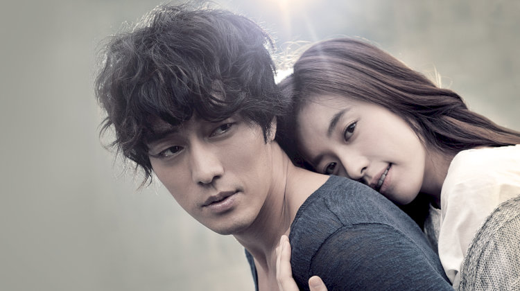 "Chỉ riêng mình em" là câu chuyện tình yêu cảm động giữa cựu võ sĩ Cheol Min và cô gái mù Jeong Hwa, nơi họ cùng nhau đối mặt bi kịch quá khứ.