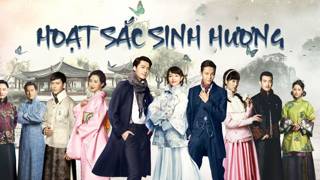 Lấy bối cảnh Trung Quốc đầu thế kỷ XX, bộ phim kể về gia tộc chế tạo nước hoa danh tiếng và những bí mật, ân oán truyền đời