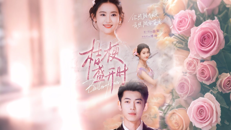 “Cát Cánh Nở Rộ” mang đến một câu chuyện tình yêu lôi cuốn và đầy bất ngờ