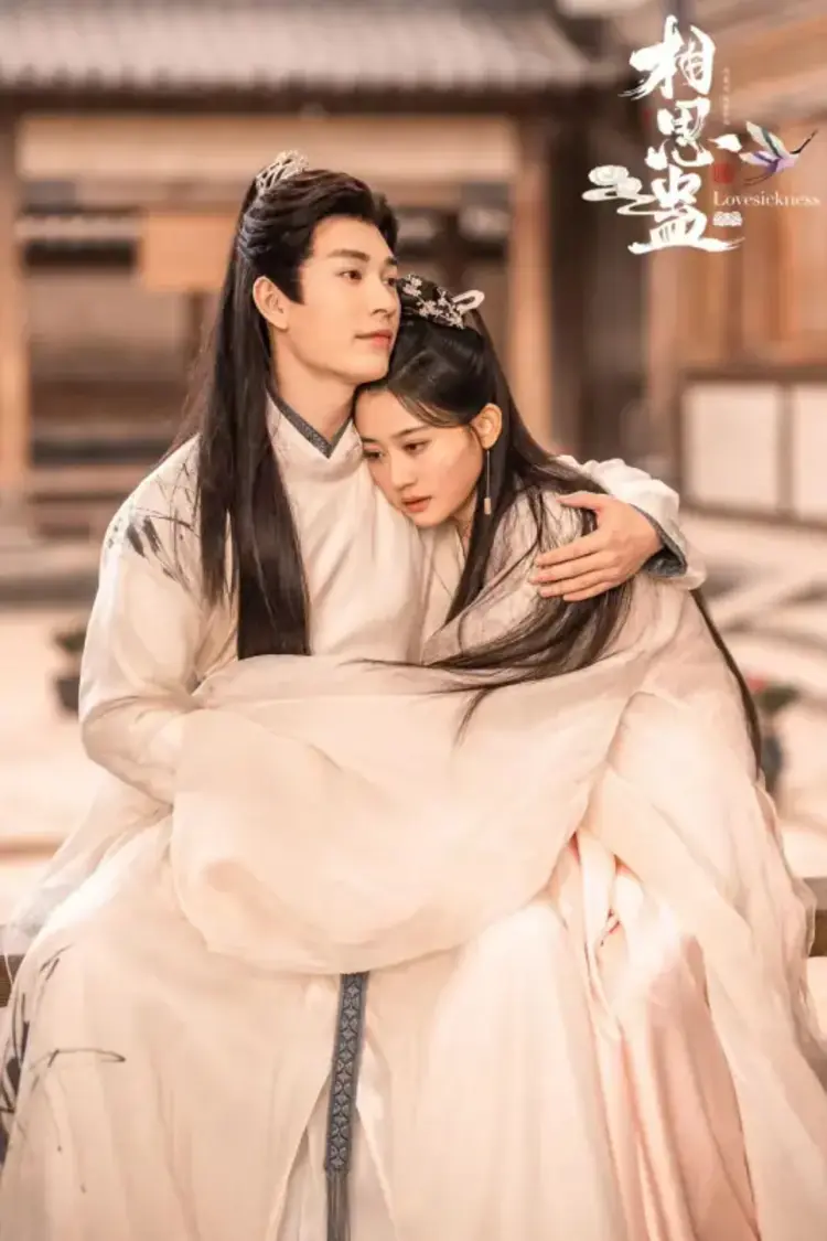 “Tương Tư Cổ” là câu chuyện tình yêu bi thương đẹp đến nao lòng