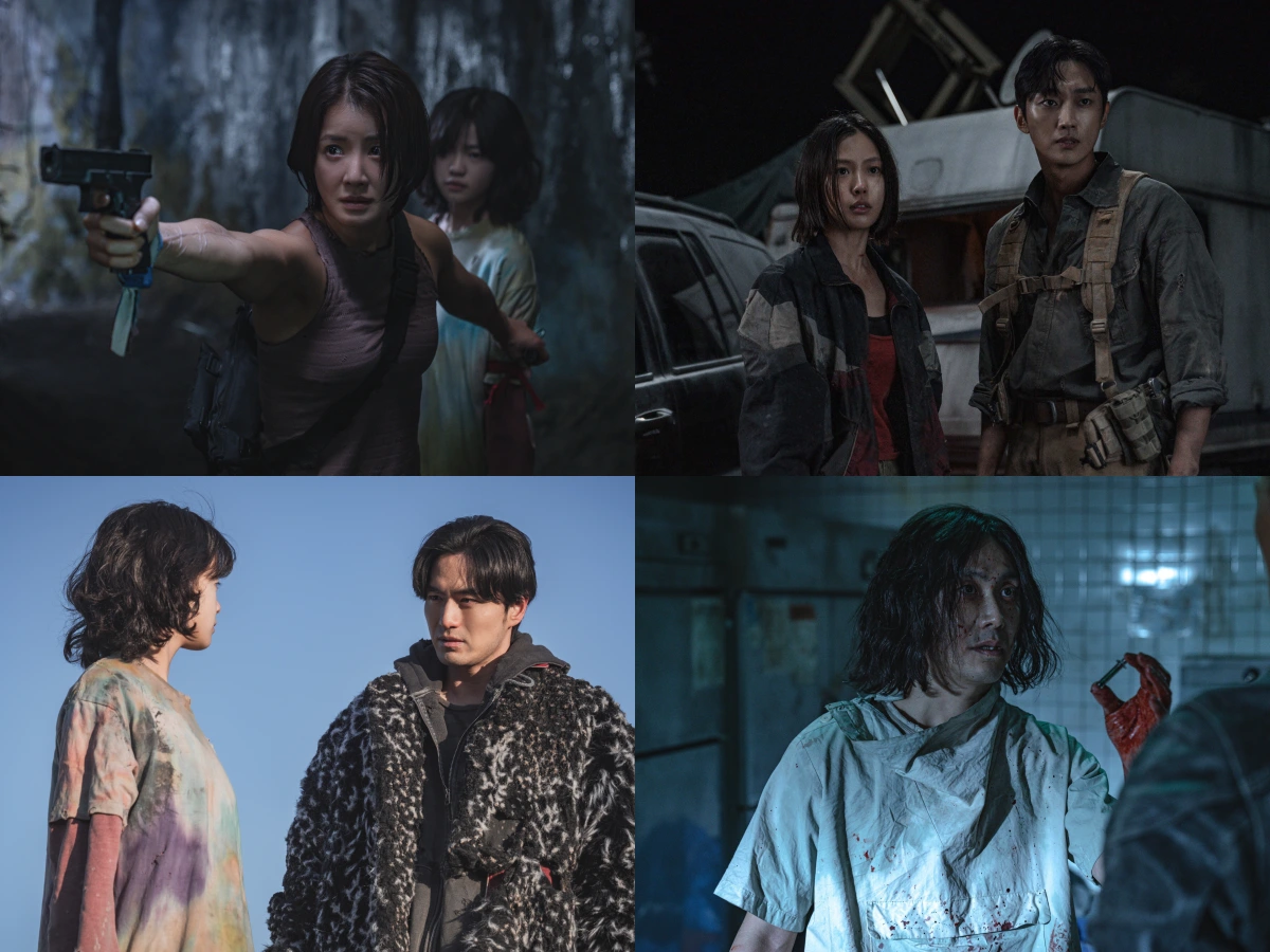 Thế giới ma quái