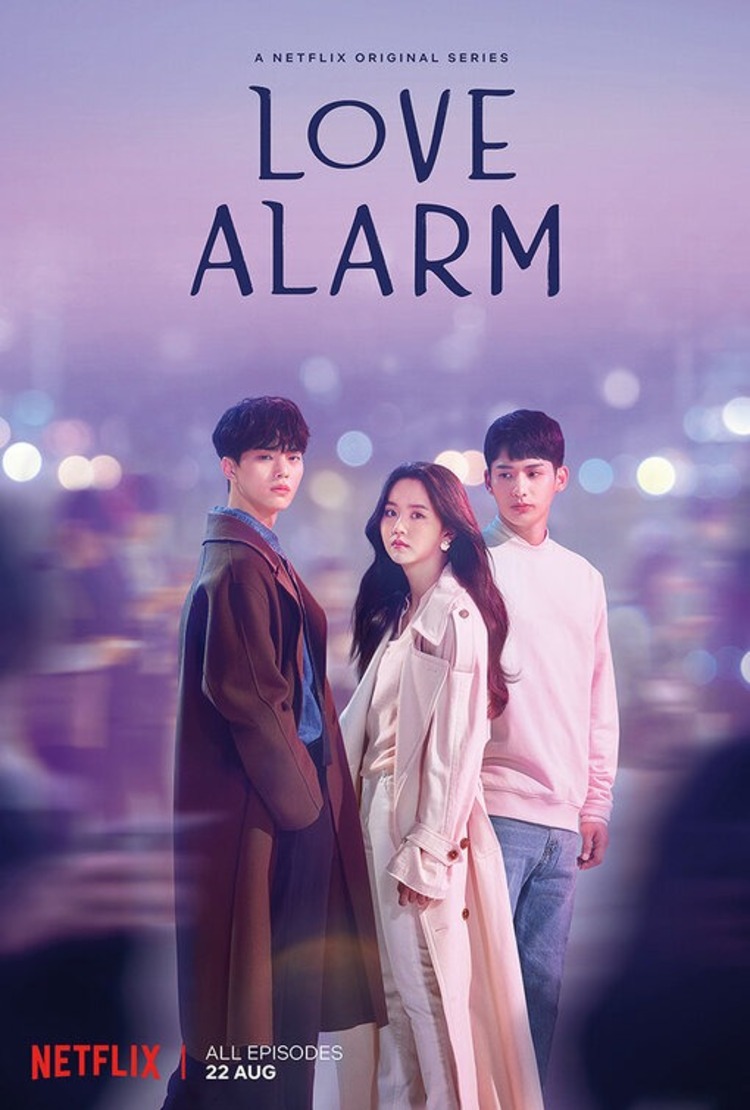 “Chuông báo tình yêu” tiếp tục là một bộ phim tình cảm Hàn Quốc hứa hẹn những điều mới lạ