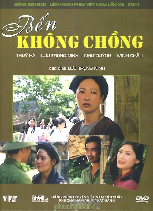 Bến không chồng