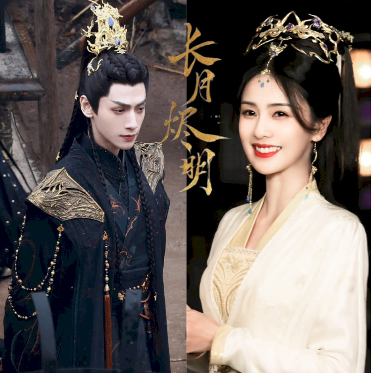 Phim "Trường Nguyệt Tẫn Minh"