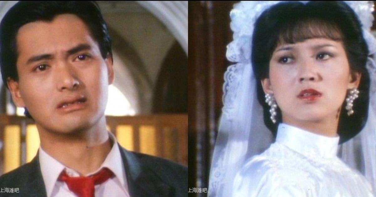 Bến Thượng Hải – The Bund (1980)