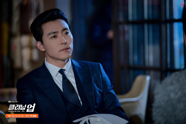 Lee Moo Saeng trong phim The Plot 2024 