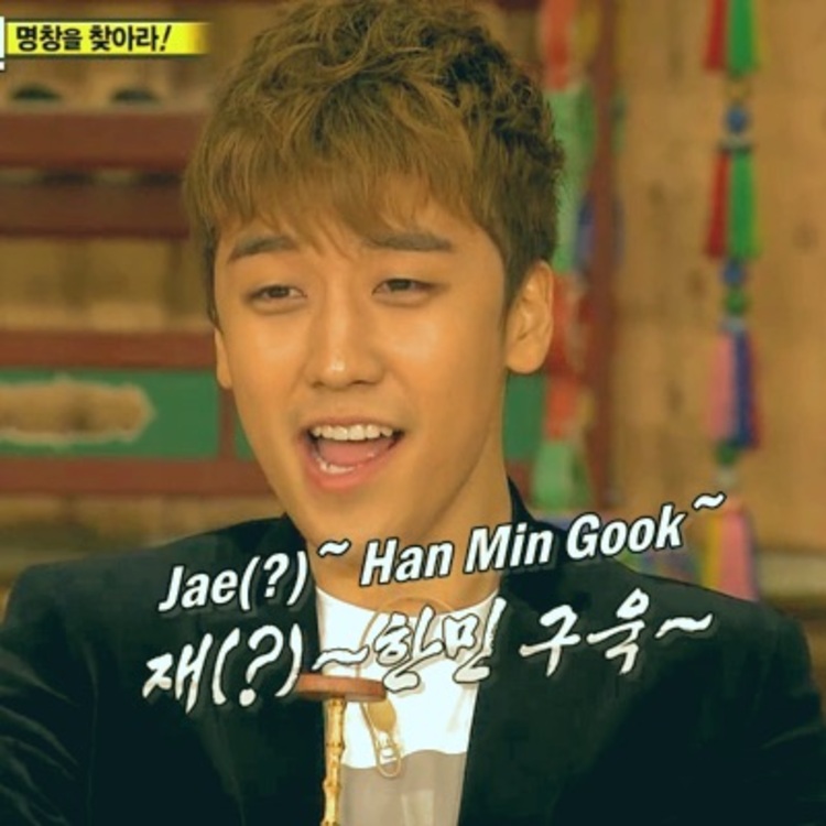 Seung Ri (Big Bang) lần đầu tham gia Running man trong tập 30