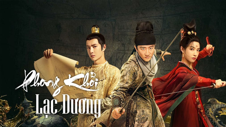 Phim Phong khởi Lạc Dương