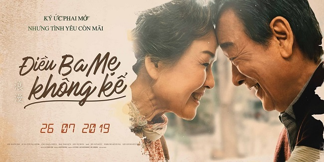 Điều ba mẹ không kể - Romang (2019)