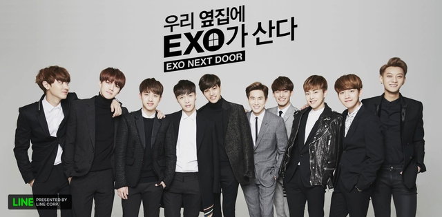 EXO Nhà Bên