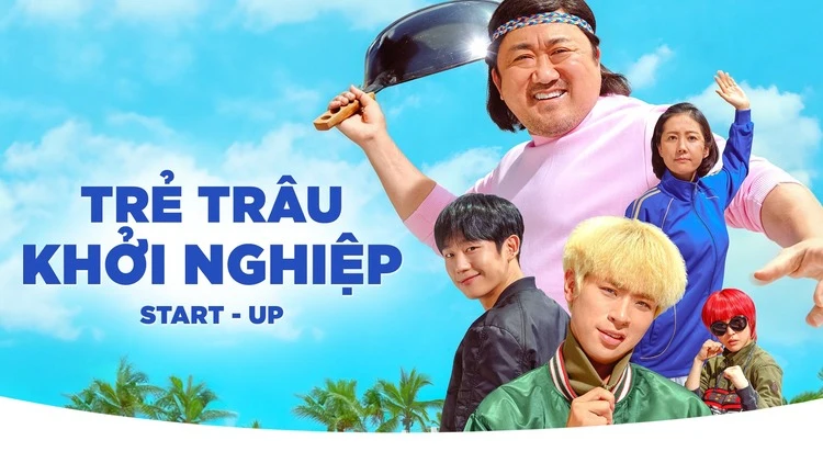 Trẻ trâu khởi nghiệp
