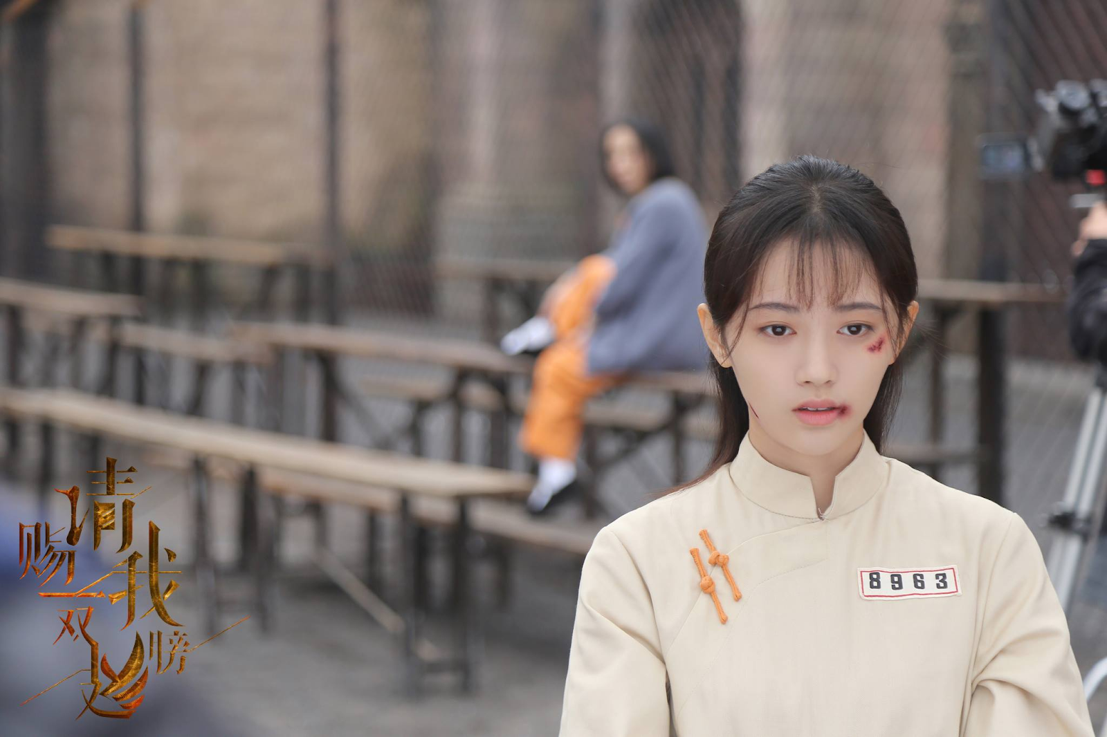 Xin hãy ban cho tôi một đôi cánh