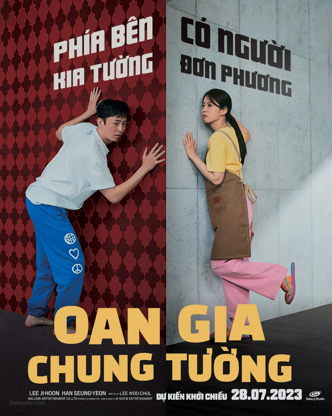 Oan Gia Chung Tường