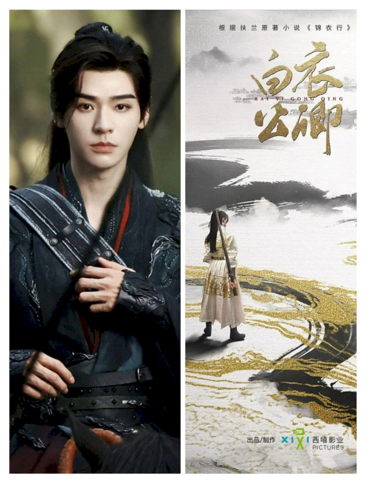 "Bạch Y Công Khanh" chắc chắn là một bộ phim mà khán giả không thể bỏ qua