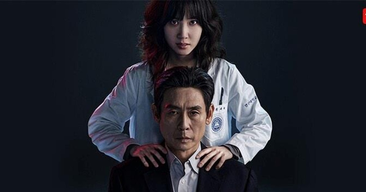 Phim Lưỡi dao hiểm hóc