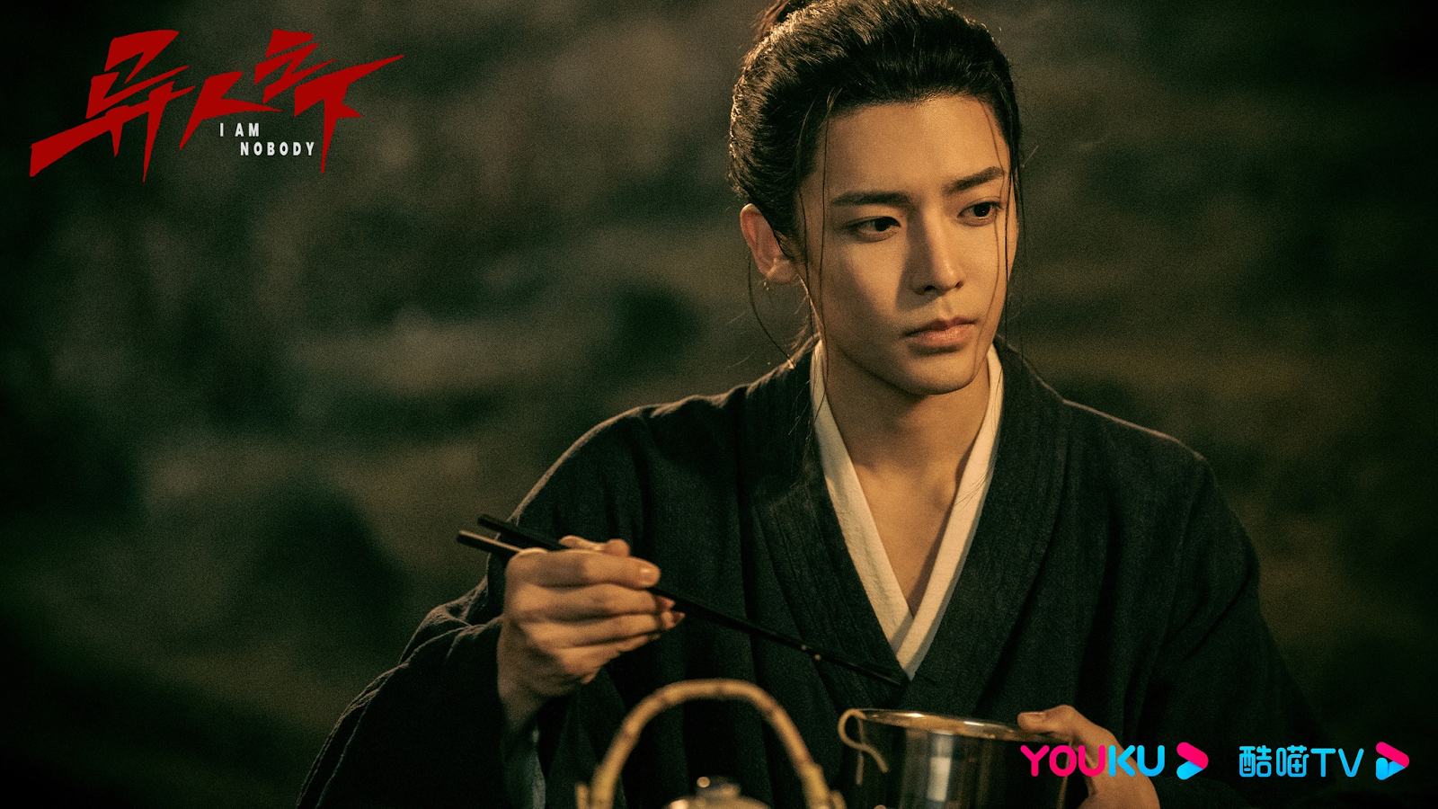 Thế giới dị nhân