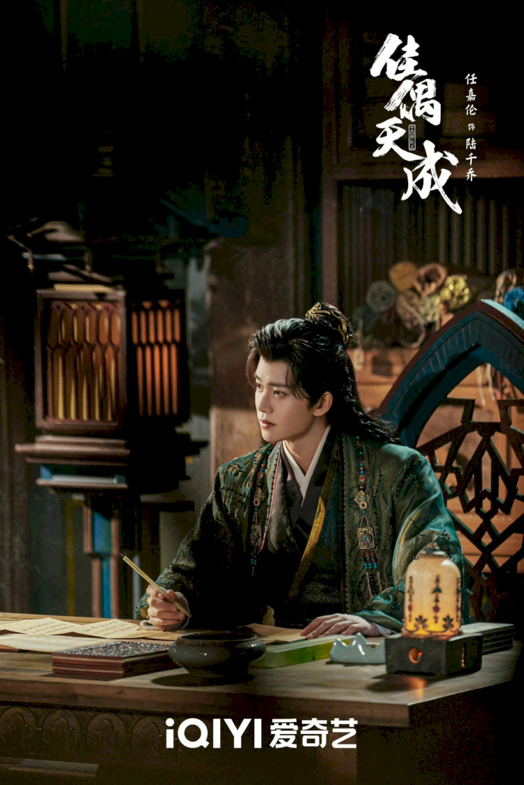 Nhậm Gia Luân là "gương mặt vàng" bảo chứng cho dòng phim cổ trang