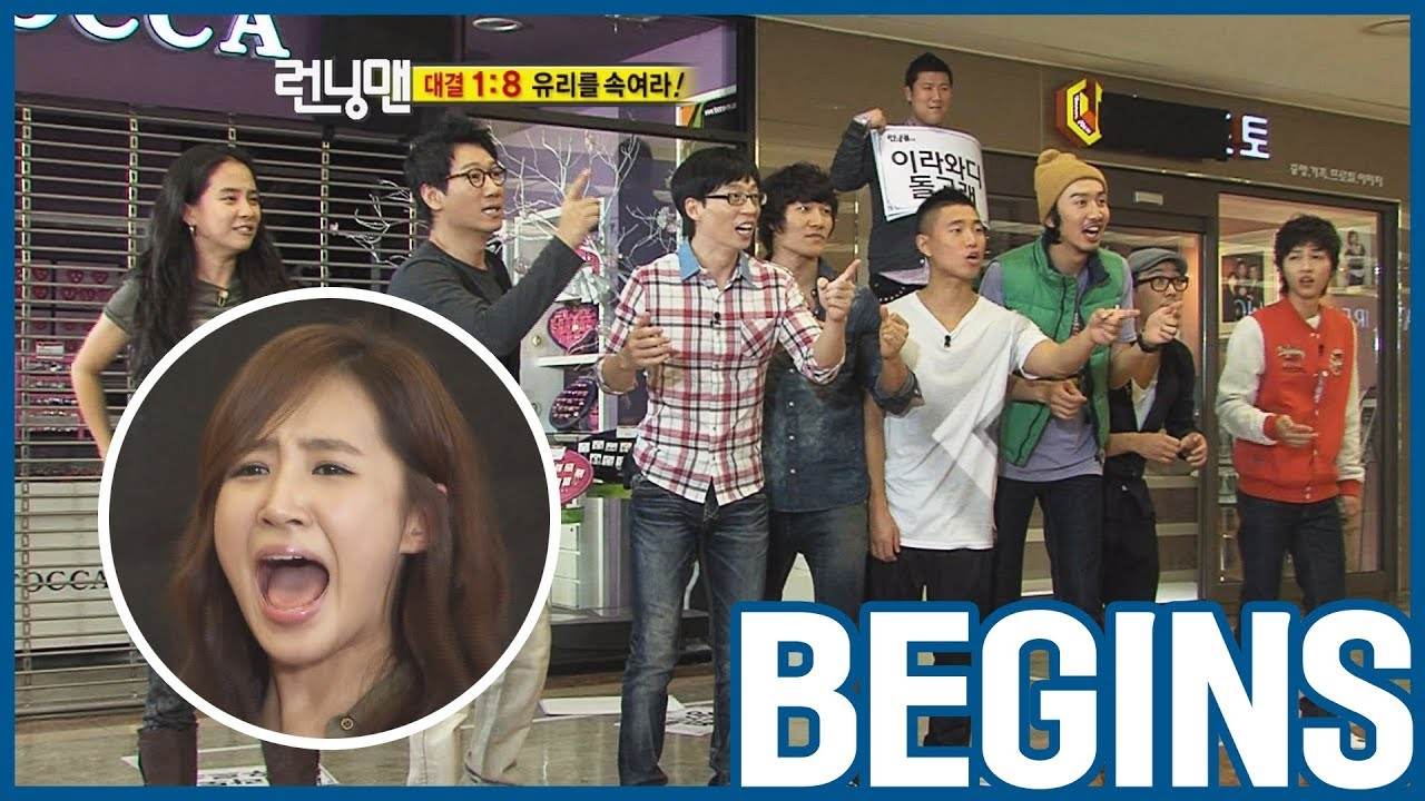 Tập 016 - Trung Tâm Thương Mại