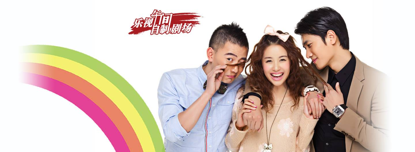 Tôi là Hách thông minh 