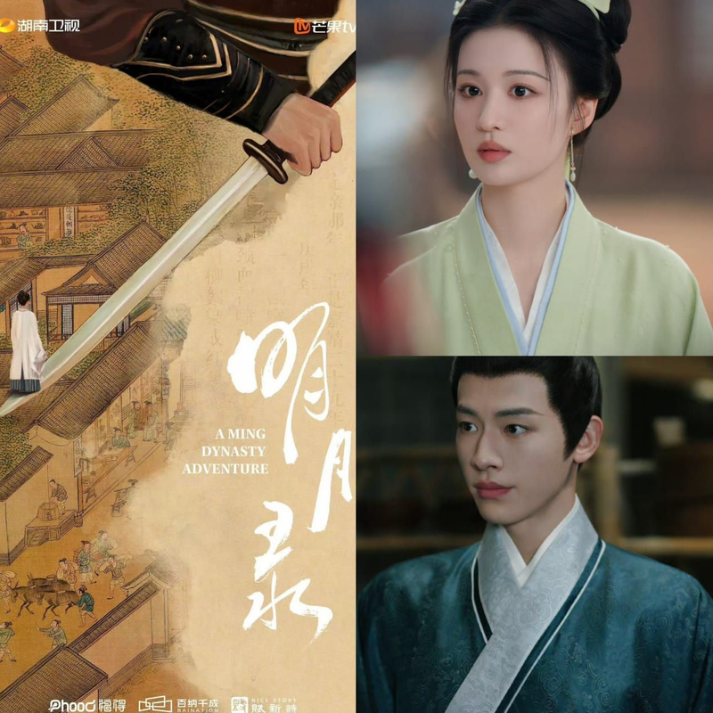 “Minh Nguyệt Lục” dự kiến lên sóng vào năm 2026