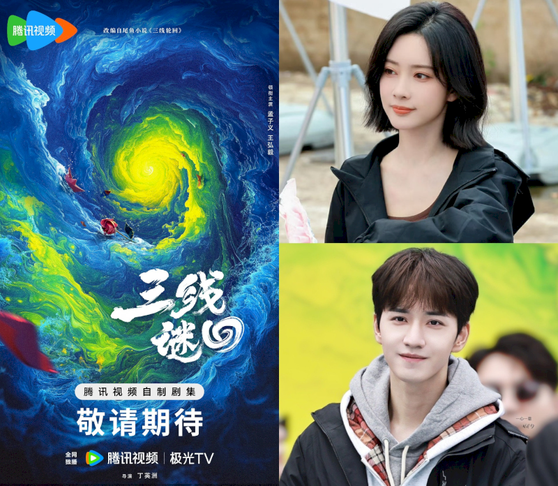 Review phim "Tam Tuyến Mê Hồi"