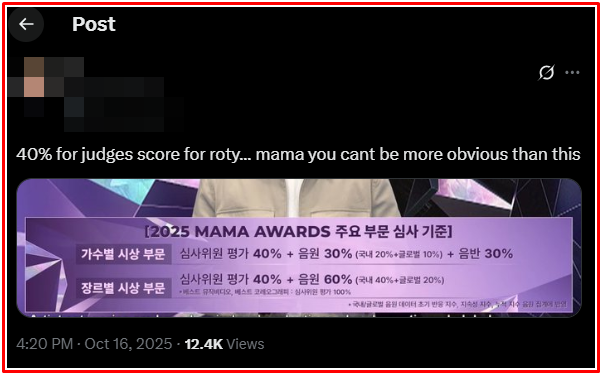 MAMA 2025 thay đổi tiêu chí chấm giải gây tranh cãi