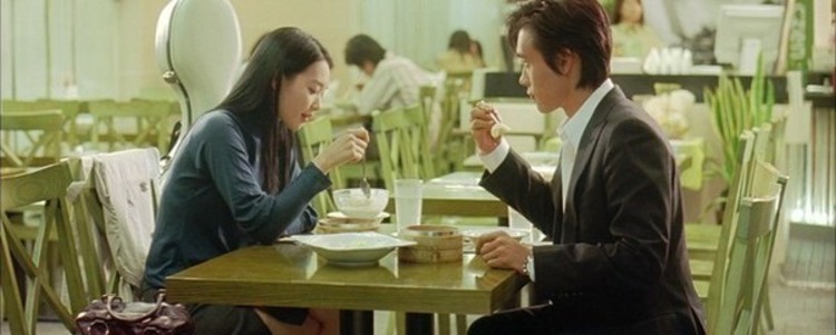 Ngọt đắng cuộc đời