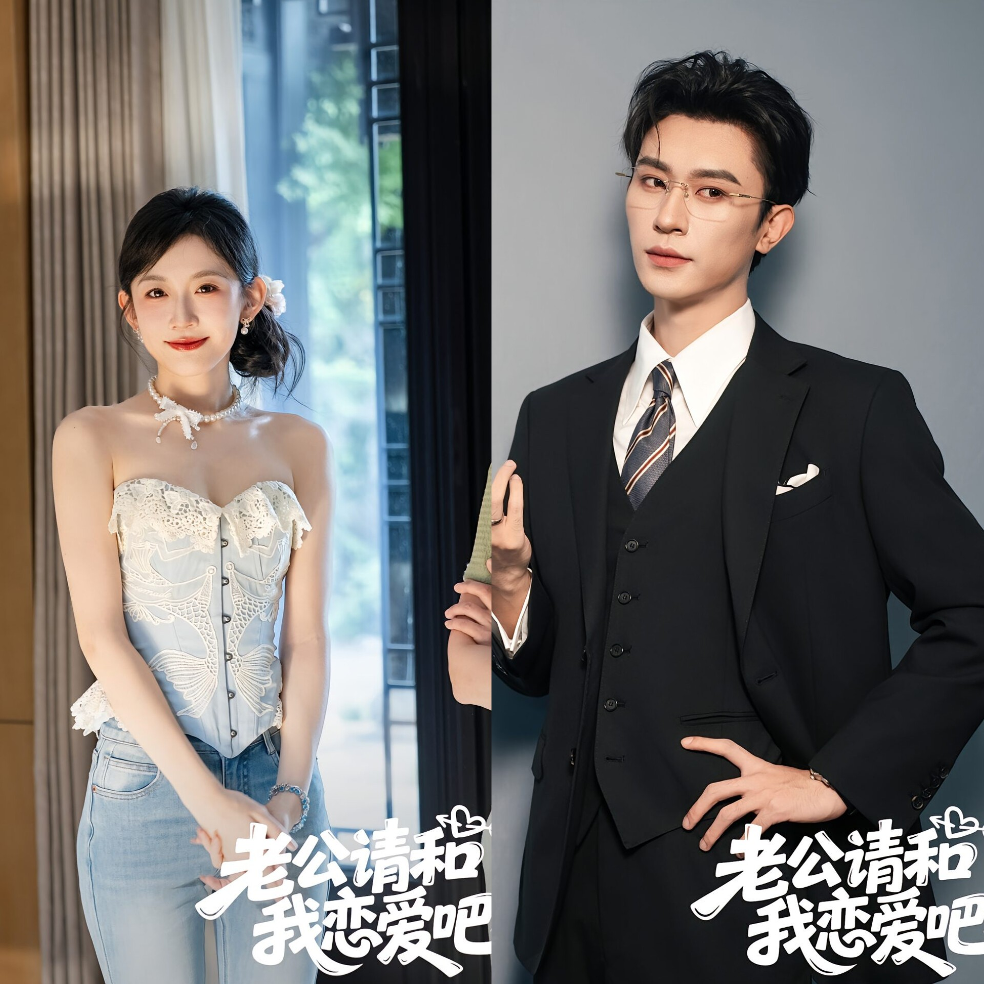 Nguyễn Đường vừa mạnh mẽ, vừa dịu dàng, là hình mẫu cô vợ lý tưởng nhưng cũng đầy cá tính trong câu chuyện