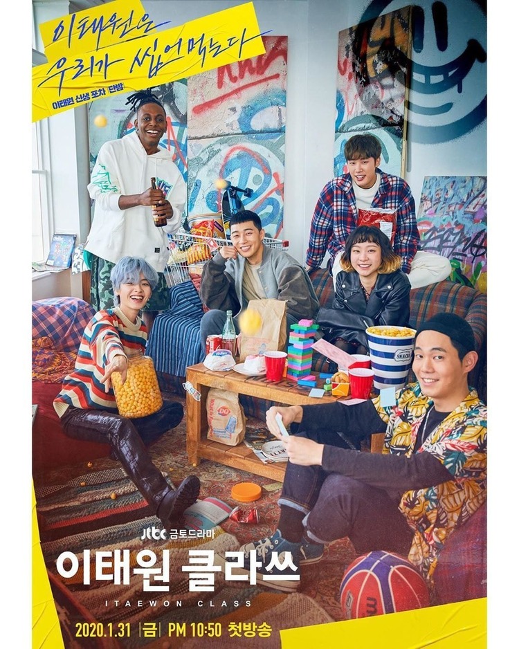 Phim phản ánh thực trạng xã hội Hàn