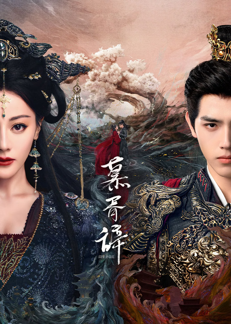 Mộ Tư Từ không chỉ là chuyện tình giữa người và ma, mà còn là hành trình hai linh hồn tìm lại cảm xúc thật