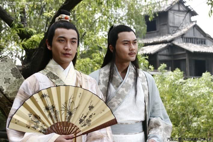 Lục Tiểu Phụng