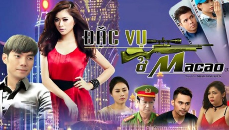 Đặc vụ ở Ma Cao (2016)