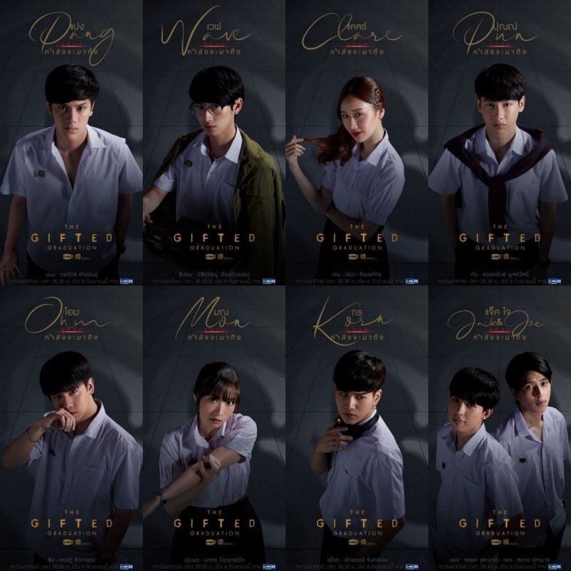 “Năng lực trời ban” là bộ phim đánh dấu bước tiến mạnh mẽ của Phuwin Tangsakyuen